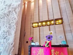 -广交会威斯汀酒店