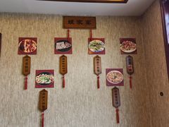 -周家大厨房(三原店)