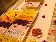 货柜-好利来(内双楠店)
