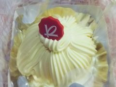 栗子蛋糕-凯司令西点房(五角场万达广场店)