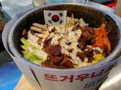 -Meet Sun韩式大排档(五一广场7MALL店)