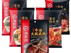 -沃尔玛(前山店)