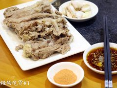 -清真华宇开锅羊肉