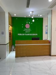 -苗医生专业祛痘·皮肤管理
