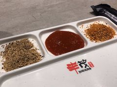 -丰茂烤串(建设街店)