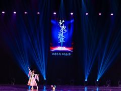 -予荷舞蹈(盛景校区)