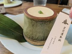 -元古雲境(南京万象天地店)