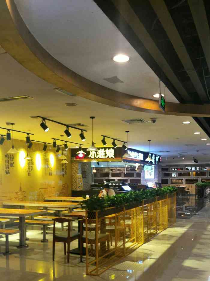 新食派美食广场(邻瑞广场店)-"来邻瑞逛逛看电影 某人突然想吃麻辣烫