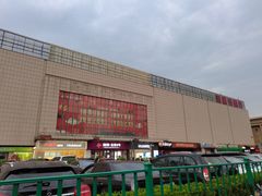 -优享健身(物美圣熙8号购物中心店)