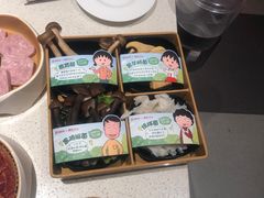 -海底捞火锅(凤凰广场店)