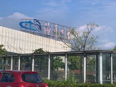 -福州罗源湾海洋世界旅游区
