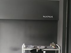 用餐区-NokNok Coffee(宽窄巷子店)