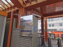 -国家植物园(地铁站)