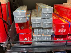 -盒马鲜生(丁香国际店)
