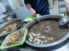 -马记大锅煮(总店)