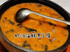 -隆聚·时令海鲜(洪兴店)