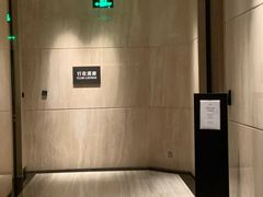 -深圳彭年万丽酒店
