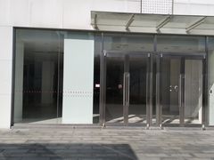 -证大大拇指广场(芳甸路店)