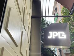 -JPG coffee(广州体育西店)