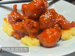 -朝阳闽灶·非遗文化闽菜馆·福建老字号(福飞路店)