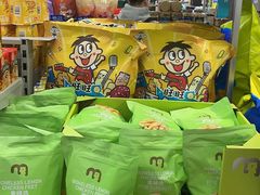 -麦德龙(虹口江湾店)