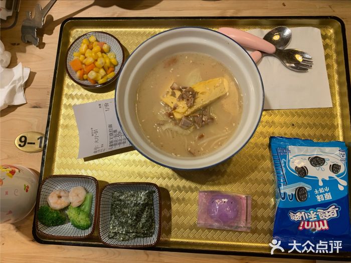 雷门拉面(龙湖成都金楠天街店)图片