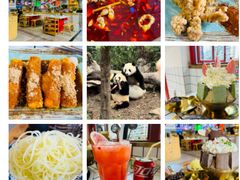 -蛙一刀·麻椒鱼火锅(金仙桥店)