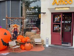 -Grande A'moo(上海万象城店)