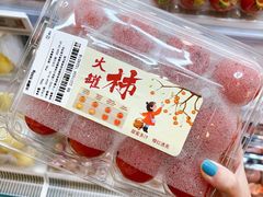 -盒马鲜生(皇庭广场店)