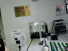 -一兆韦德健身(张杨路店)