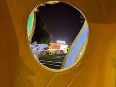 -花博汇(知音花月夜)