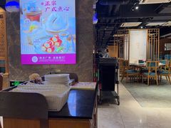 -点都德·毕德寮