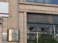 -中国工商银行(上海自贸试验区分行营业厅)