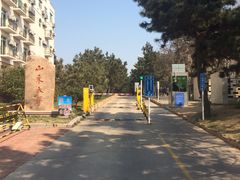 -山东大学(威海校区)