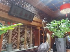 -那家小馆•北京菜•烤鸭(中关村店)