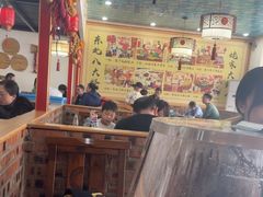 -姥家大锅台(凤凰岭店)
