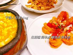 -羲和雅苑•北京烤鸭(国贸商城店)