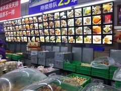 -宫廷糕点铺(人民中路店)