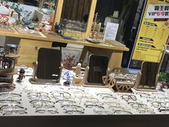 -肆兮眼镜·蔡司·徕卡战略合作店(大坪店)