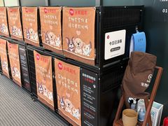 -永辉超市(鲁谷店)