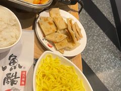 -鱼酷活鱼烤鱼(梅江印象城店)