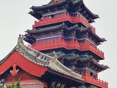-开封府