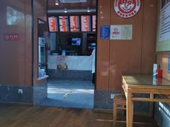 -华天二友居肉饼(新街口店)