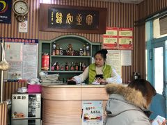 -华春餐馆(鱼山路店)