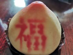 -御茶膳房皇家糕点博物馆(北京首店)
