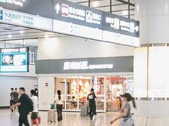 -南城香(北京南站店)