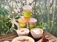 -绿小院(荔湾店)