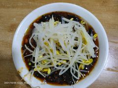 -蒋家槟豆面皮(友爱路店)