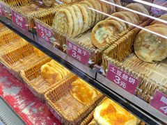 -晨光烧饼(学府路店)