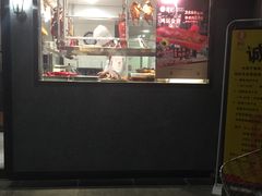 -龙记烧腊茶餐厅(常德路店)